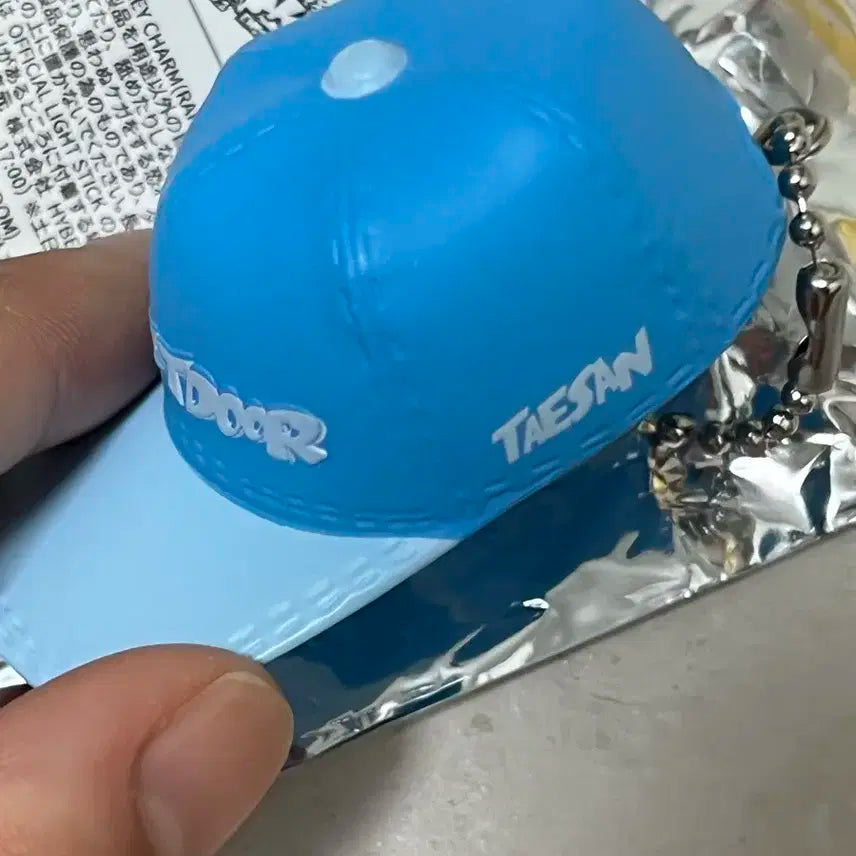【ぴーくん 】 BUNJANG] Japan boynextdoor Taesan Hat Keyring / 일본 보넥도