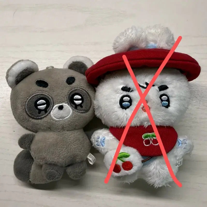 (가격인하) 에스쿱스 10cm 솜인형 쿱굴굴 양도