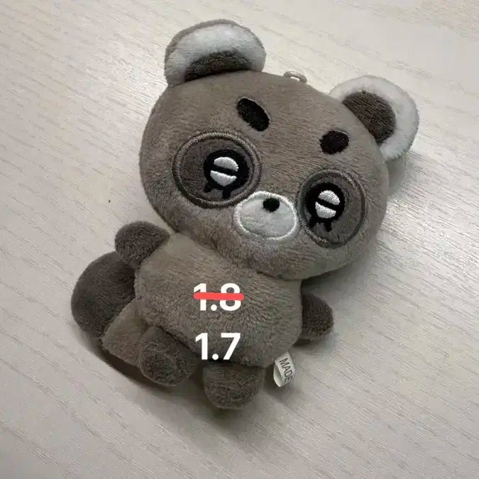 (가격인하) 에스쿱스 10cm 솜인형 쿱굴굴 양도