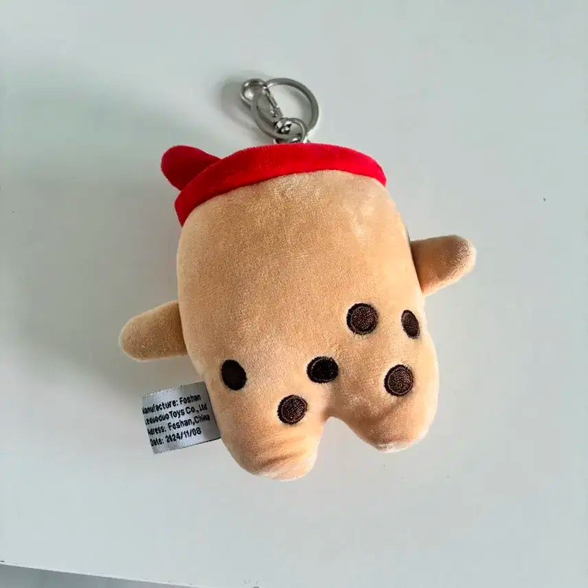 (필릭스) 공차인형