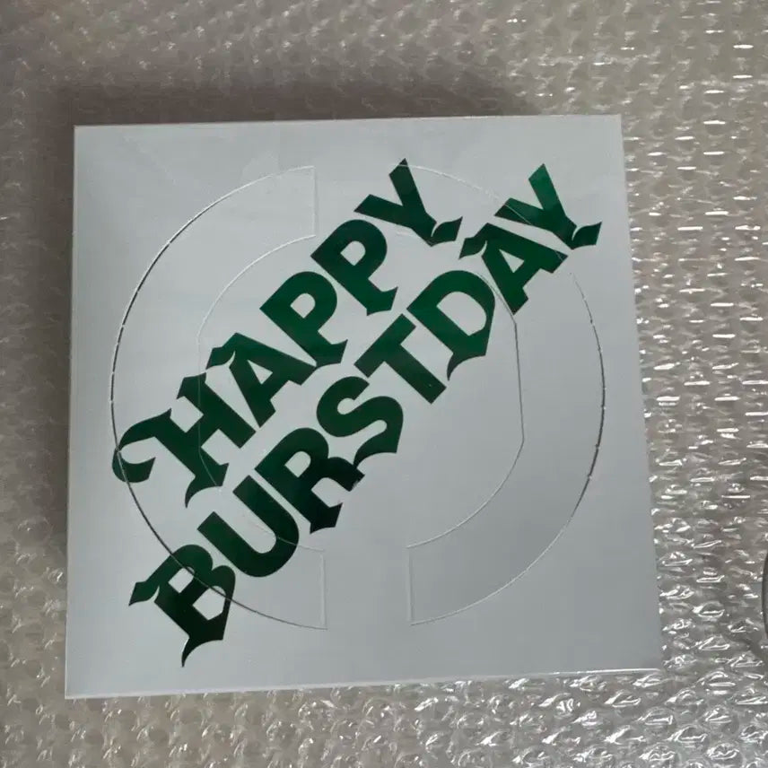 세븐틴 Happy Burstday 미개봉 앨범