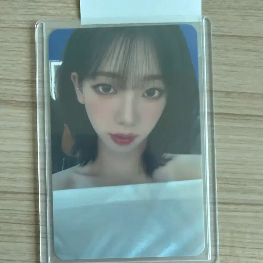 카리나 팬싸 특전