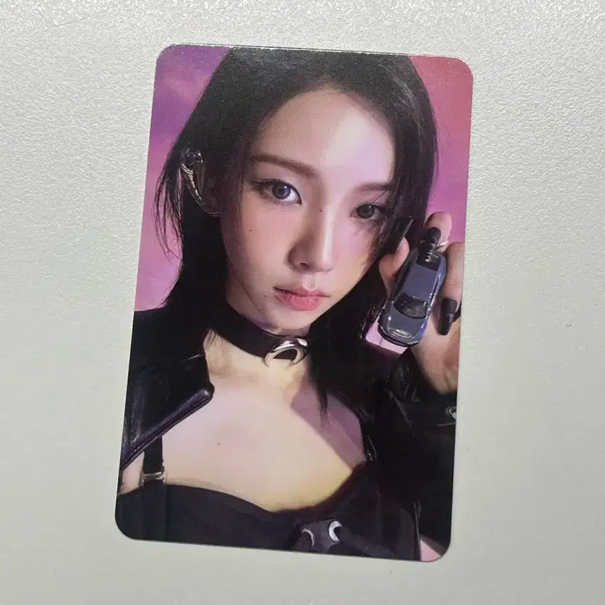 에스파 카리나 드라마 자이언트 포카