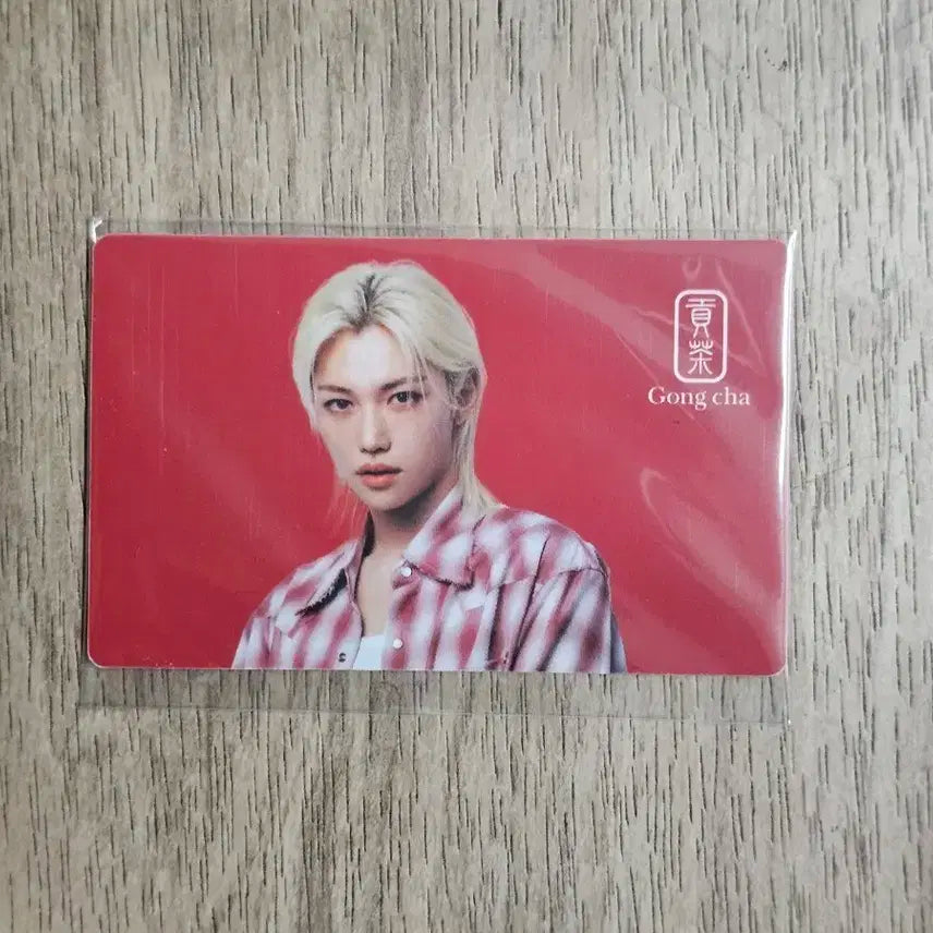 스트레이키즈 필릭스 공차 티마스터 포카 미개봉 양도