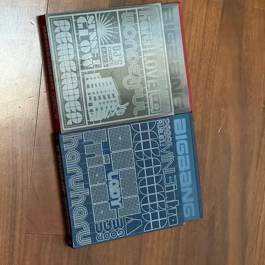 빅뱅 정규2집 미니3집 붉은노을 앨범