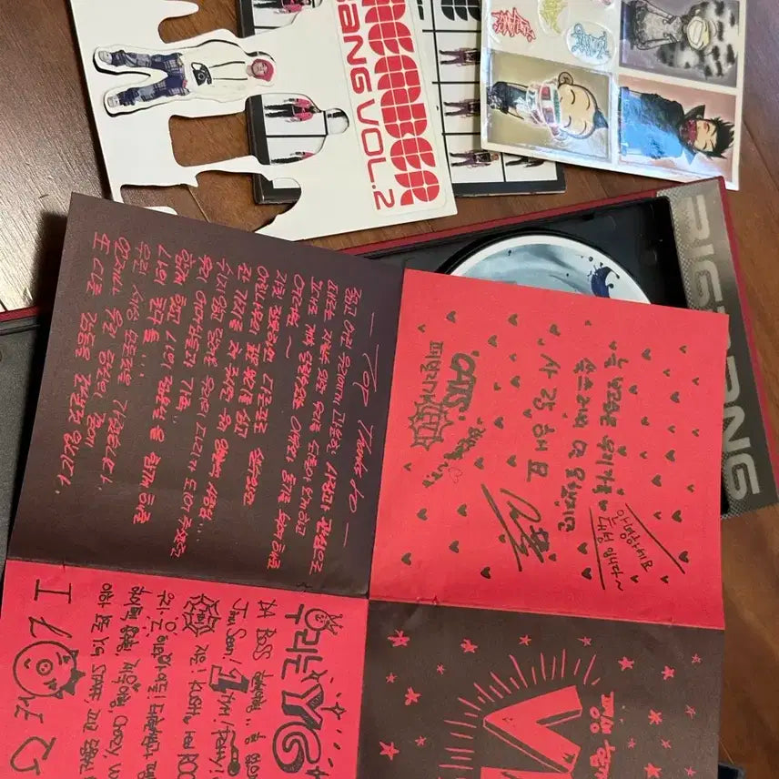 빅뱅 정규2집 미니3집 붉은노을 앨범
