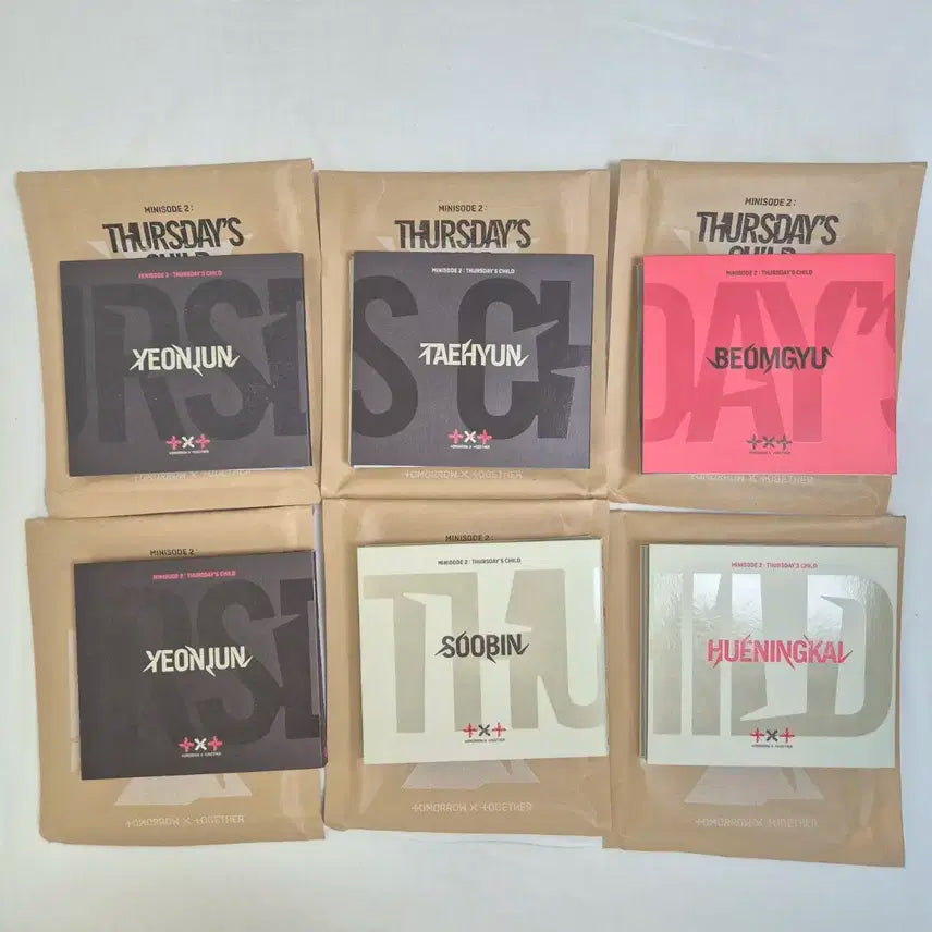 급처) 투바투 gbgb 개인반 앨범 처분 연준수빈범규태현휴닝카이