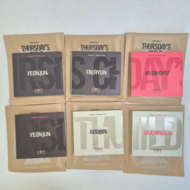 급처) 투바투 gbgb 개인반 앨범 처분 연준수빈범규태현휴닝카이