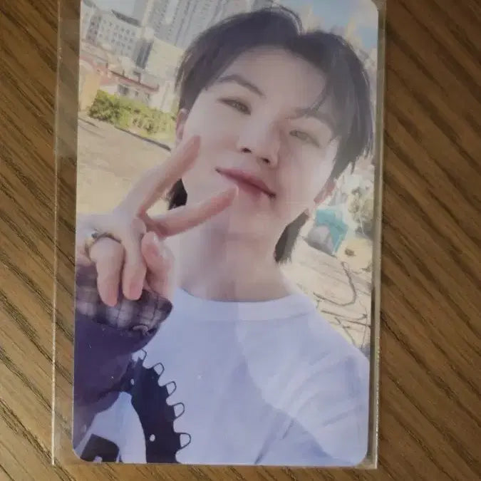 세븐틴 교보문고 럭드 우지 미개봉