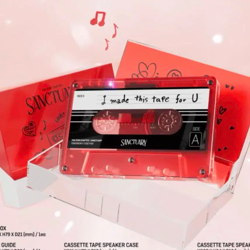 투바투 카세트테이프 본체