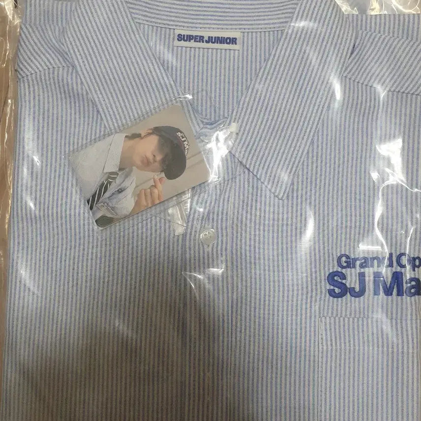 슈퍼주니어 슈주마켓 유니폼 동해