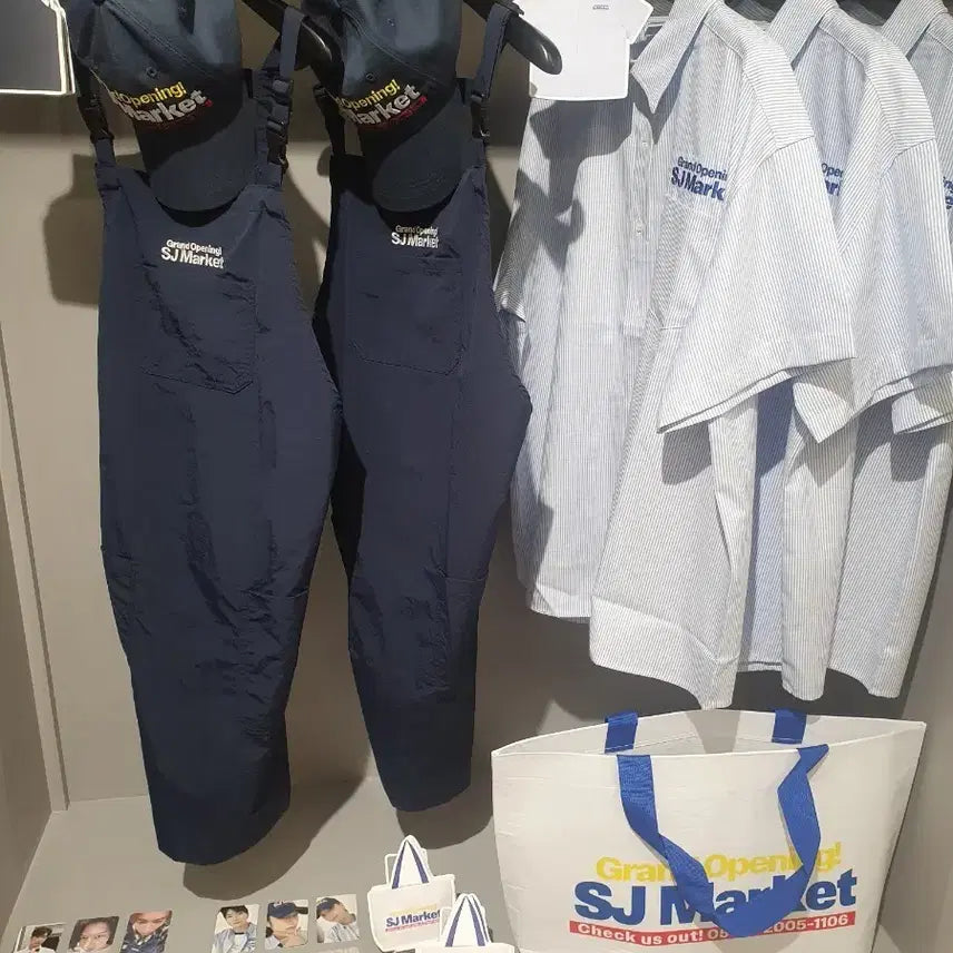 슈퍼주니어 슈주마켓 유니폼 동해