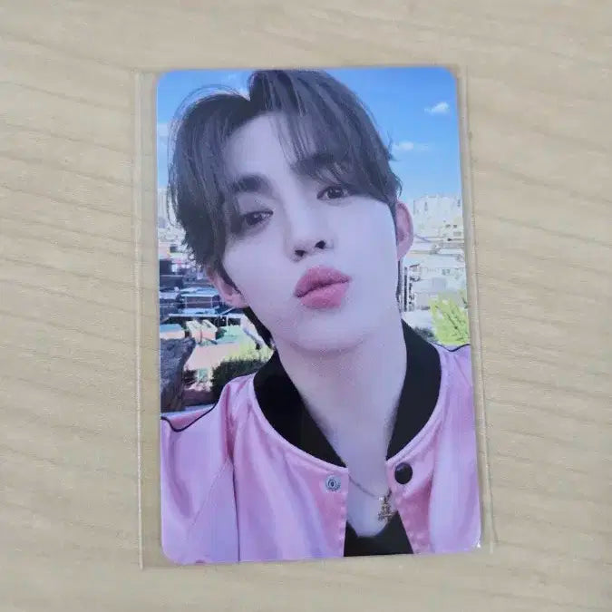 세븐틴 교보 럭드 에스쿱스 양도
