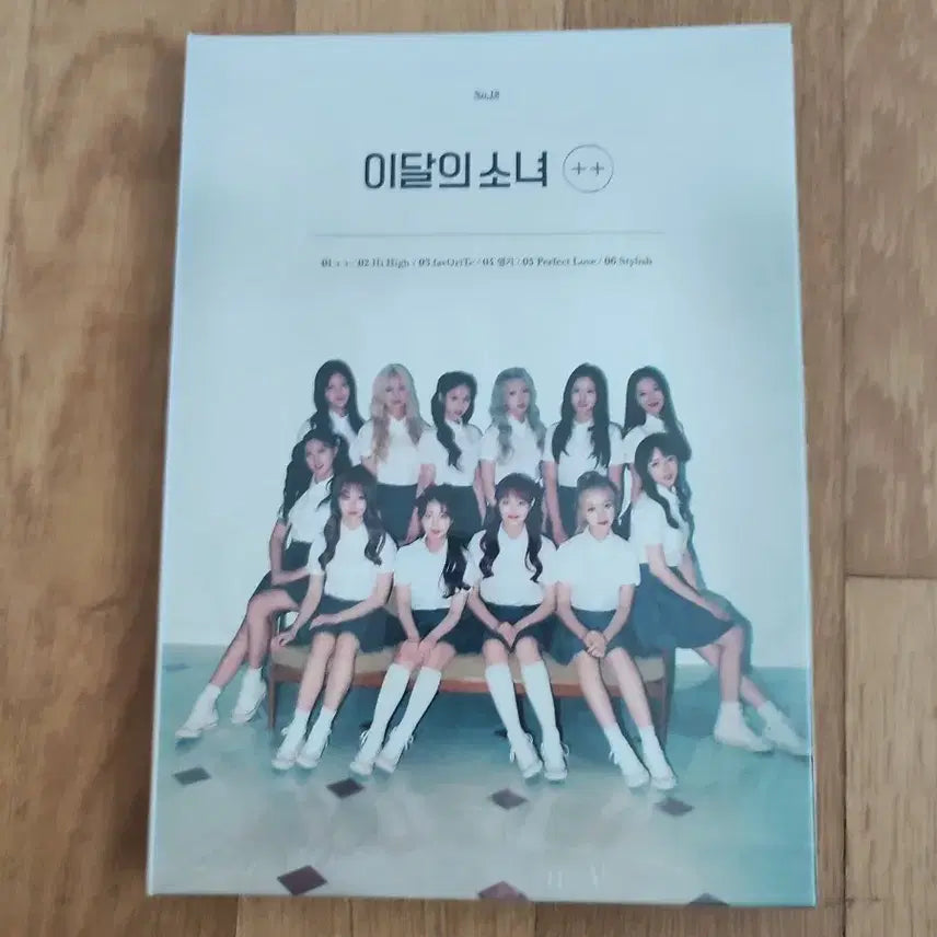 이달의 소녀 ++ 한정A 미개봉