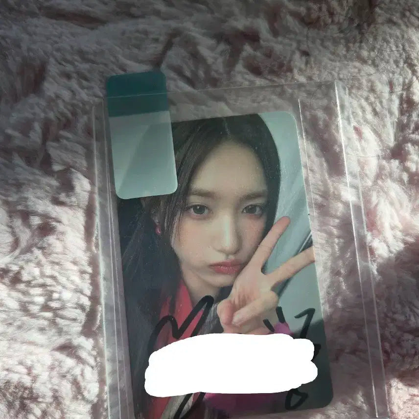아이브 이서 싸인포토카드