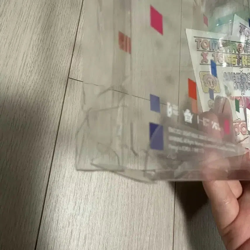 투바투 Minisode 1:Blue hour앨범 팝니다