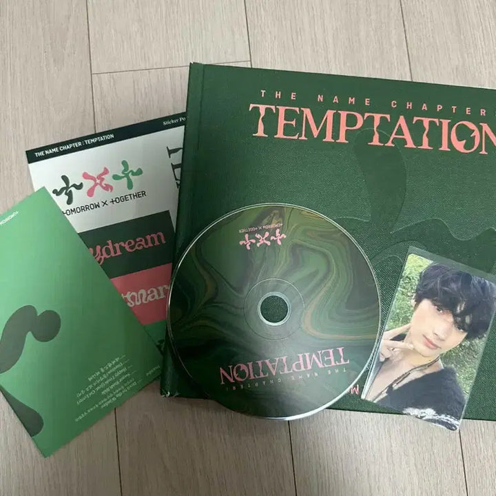 투바투 THE NAME CHAPTER:TEMPTATION 앨범 팔아요