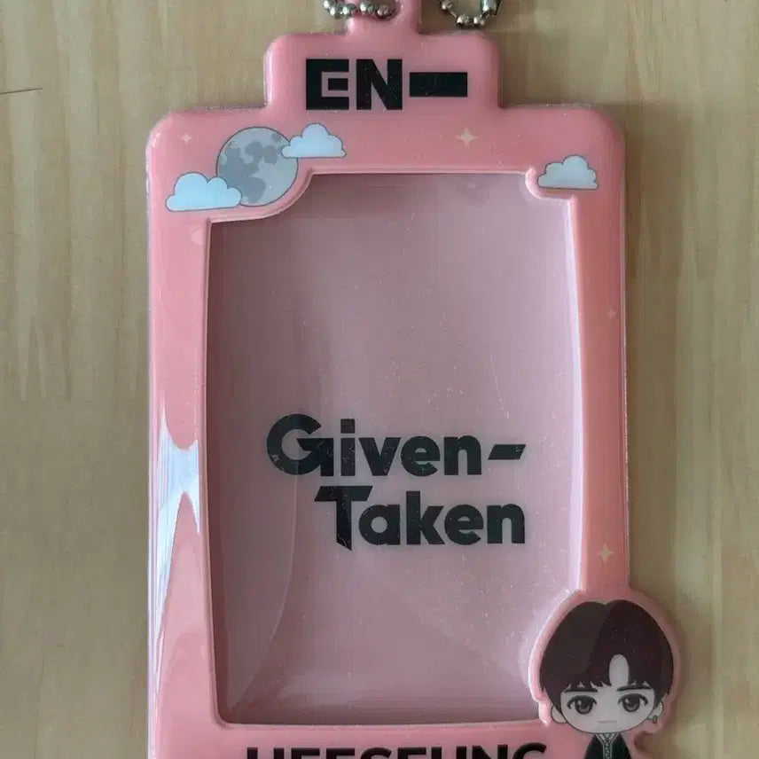 엔하이픈 쿠지 희승 포카홀더