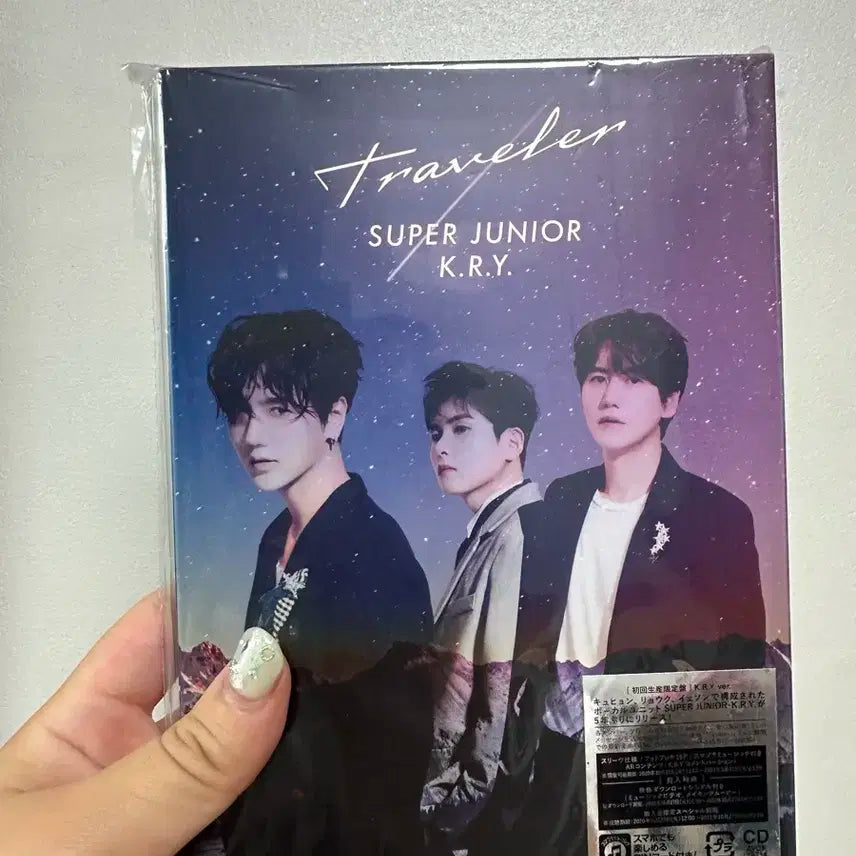 슈퍼주니어 디앤이 kry 일본 앨범