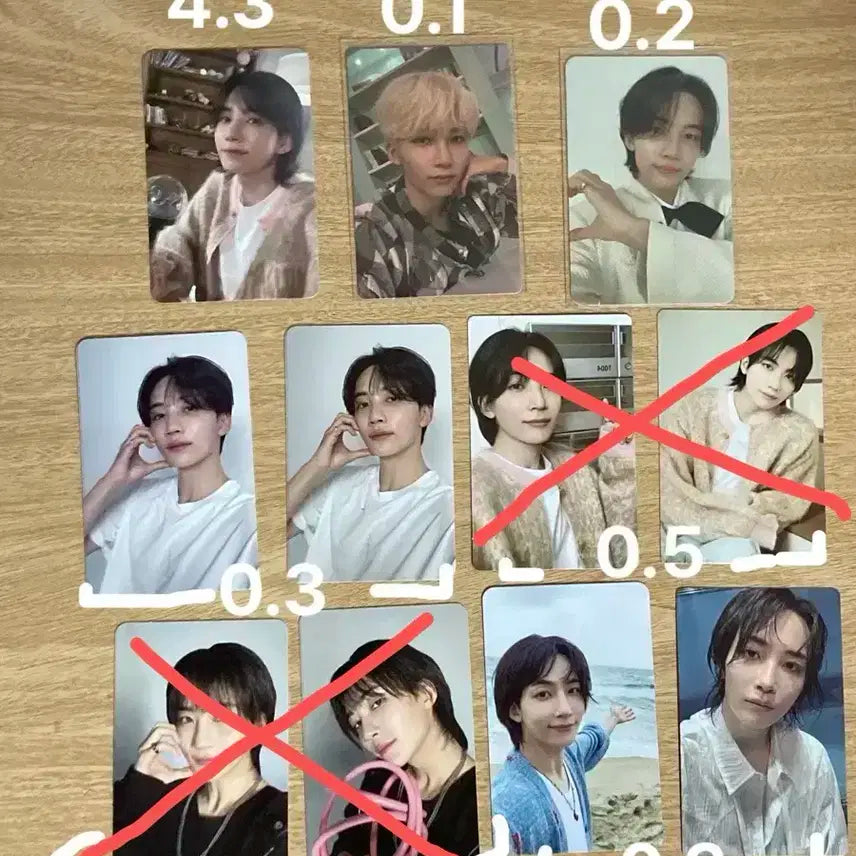 세븐틴 정한 포토카드 양도