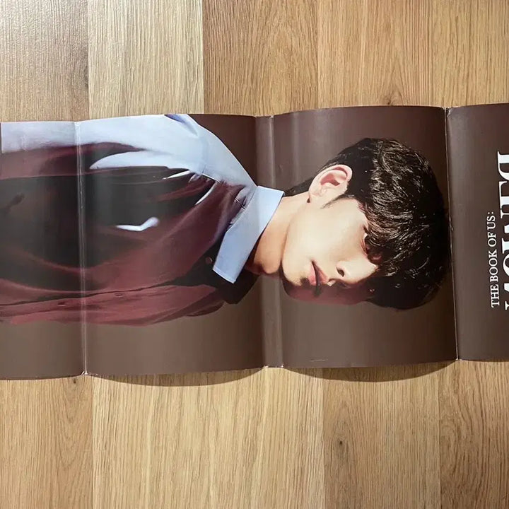 데이식스 데몬 앨범