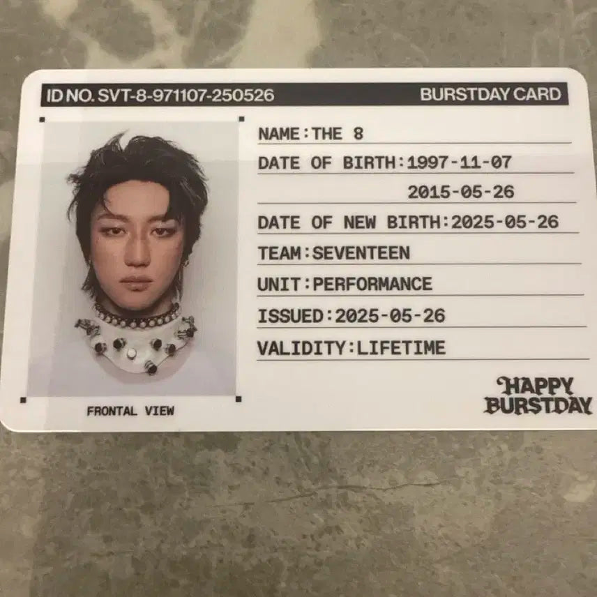 세븐틴 디에잇 아이디카드