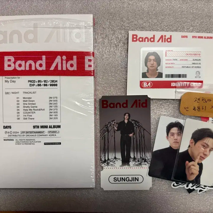 데이식스 밴드에이드 앨범 포카 포함 풀구성 세트 판매