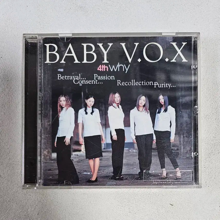 베이비복스 친필싸인 엽서 + 영상앨범