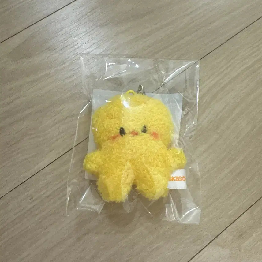 스키주 마이크로키링 뽁아리