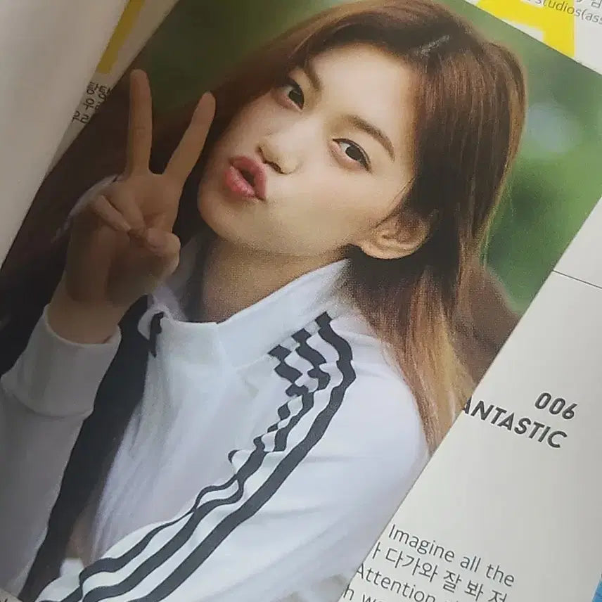 위키미키 WEME 싸인 앨범