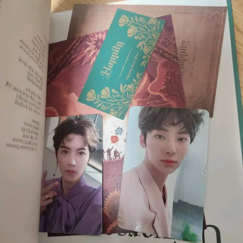 뉴이스트 친필 사인 앨범