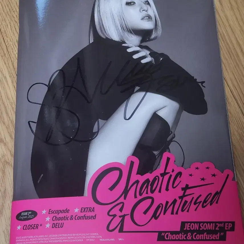 전소미 친필 사인 앨범 비매 Chaotic & Confused