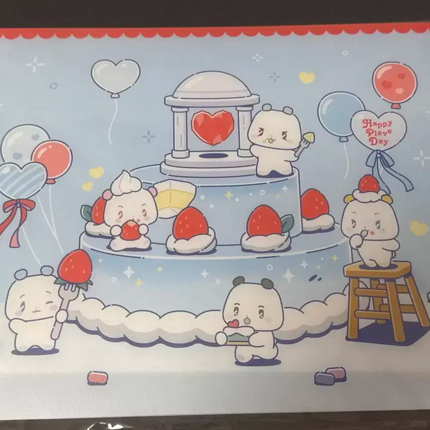 플레이브 므메미무 바인더