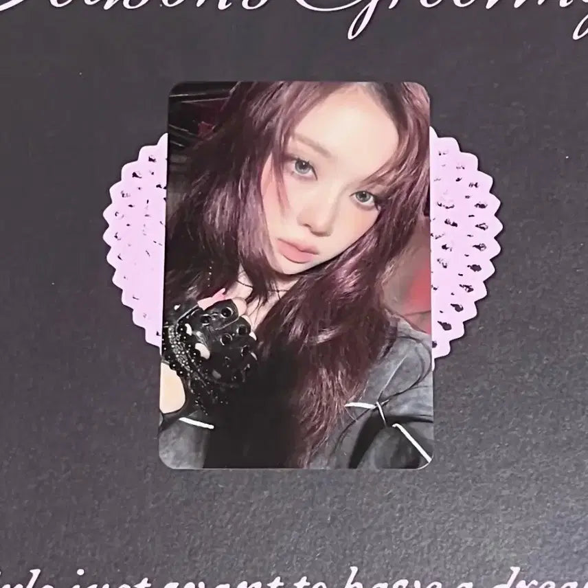 에스파 윈터 포카 양도해요 더티워크 크루링 반지 카리나 지젤 닝닝