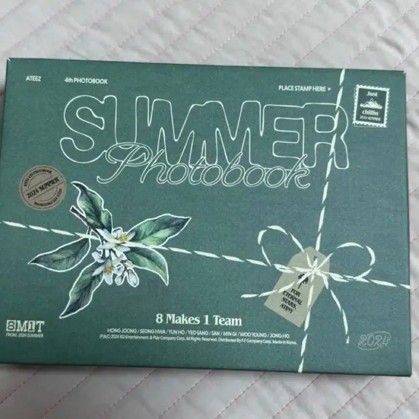 에이티즈 2024 썸머패키지