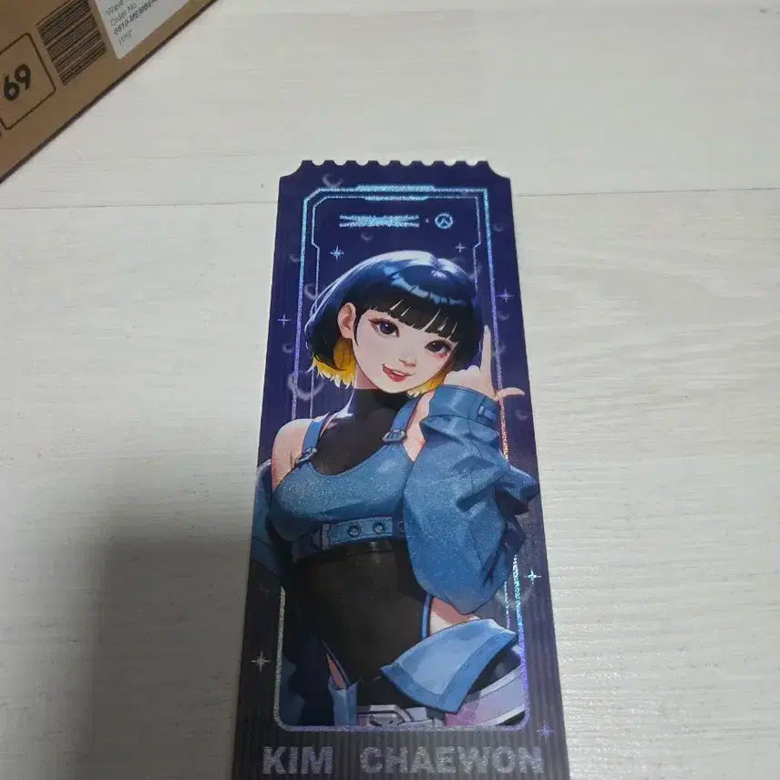 르세라핌x오버워치2 포토 티켓 카드
