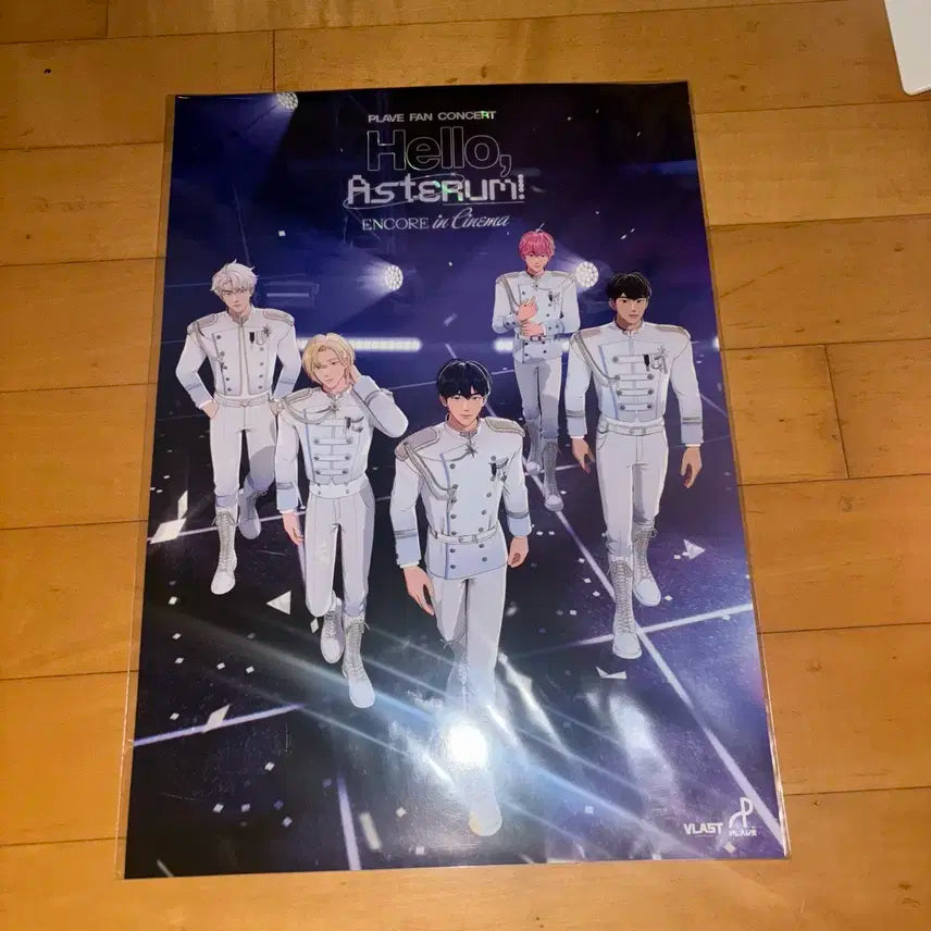플레이브 2주차 특전 포스터