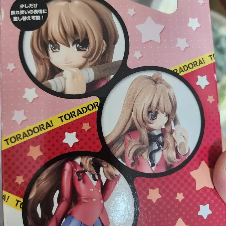 메가하우스 토라도라 아이사카 타이가 피규어