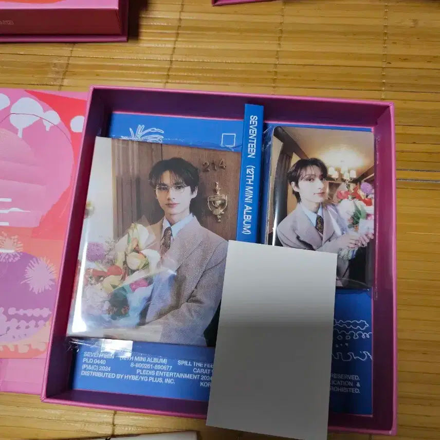 세븐틴 SPILL THE FEELS 캐럿반 준