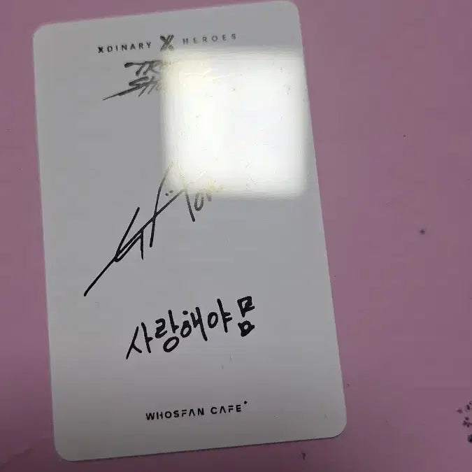 엑디즈 후즈팬 출력 포카 멘트 가온 판매