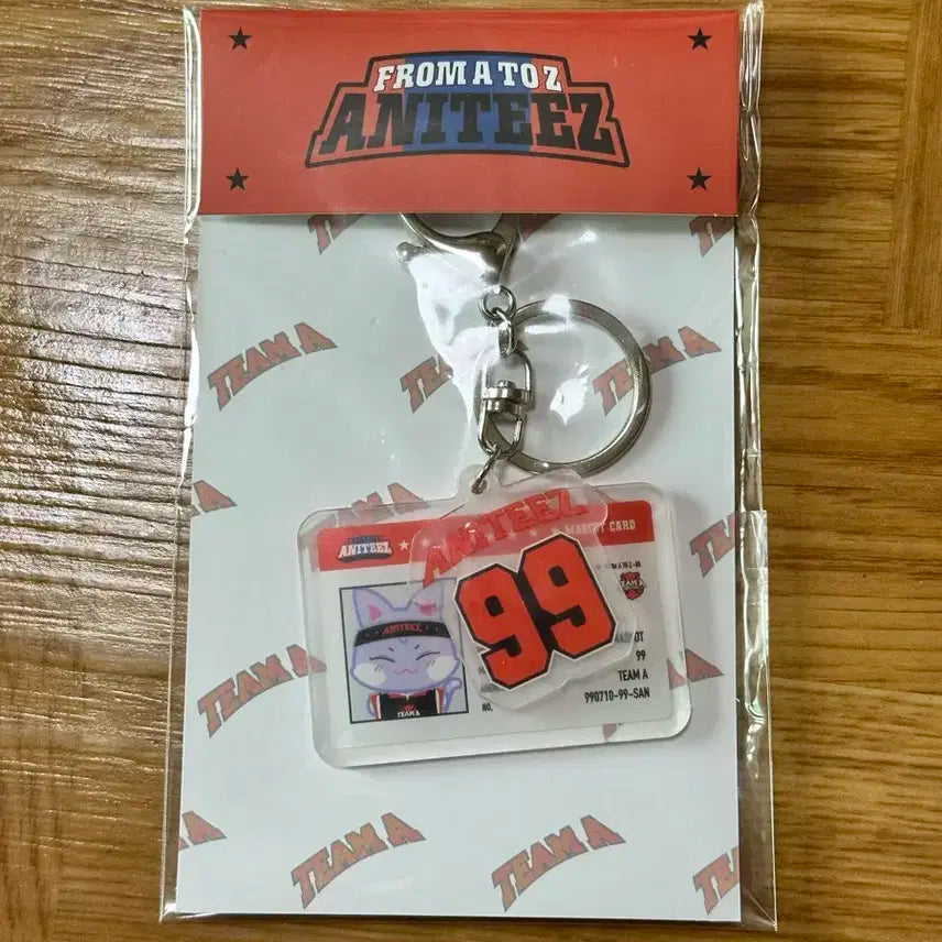 에이티즈 최산 산덕이 키링 애니티즈