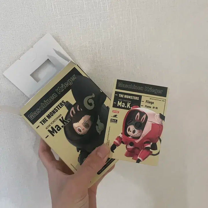 라부부 마시넨 크리거 피규어 미개봉 새상품