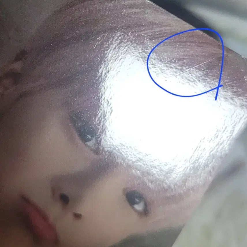 스키즈 아이엔 양정인 포카 일괄