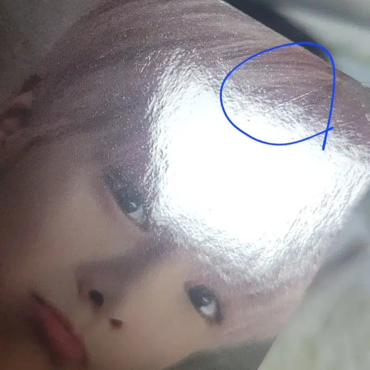 스키즈 아이엔 양정인 포카 일괄