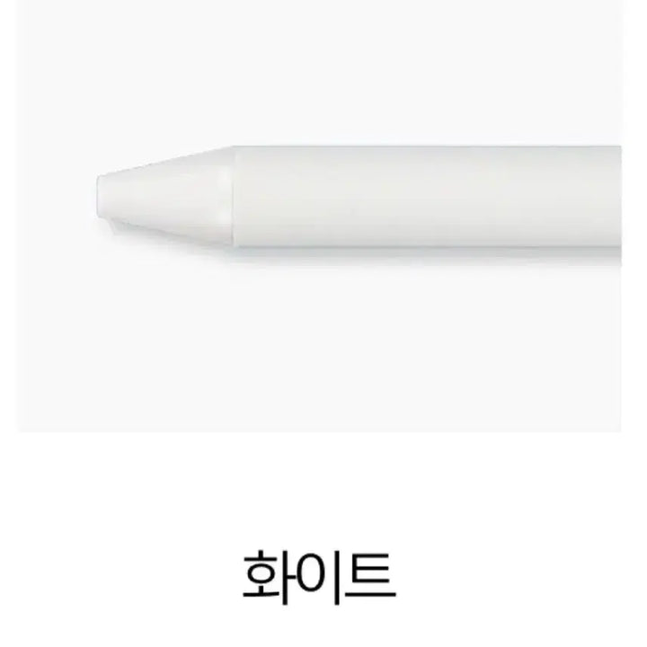 세븐틴 미니틴 볼펜 ((배송비만 받음))
