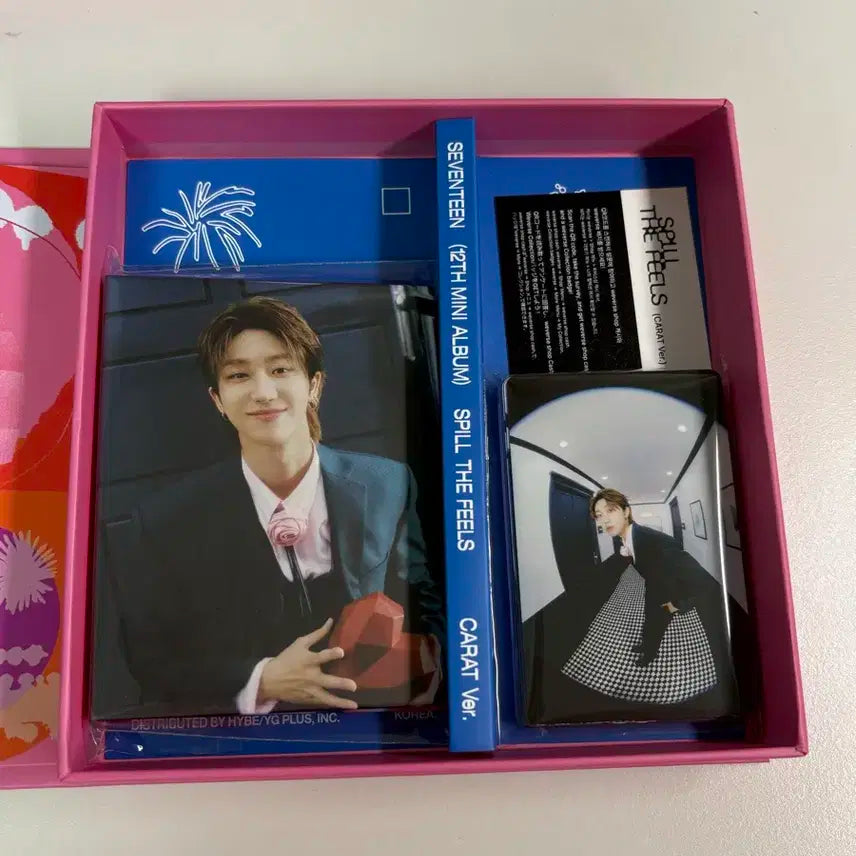 세븐틴 스필더필 앨범 캐럿반 디에잇