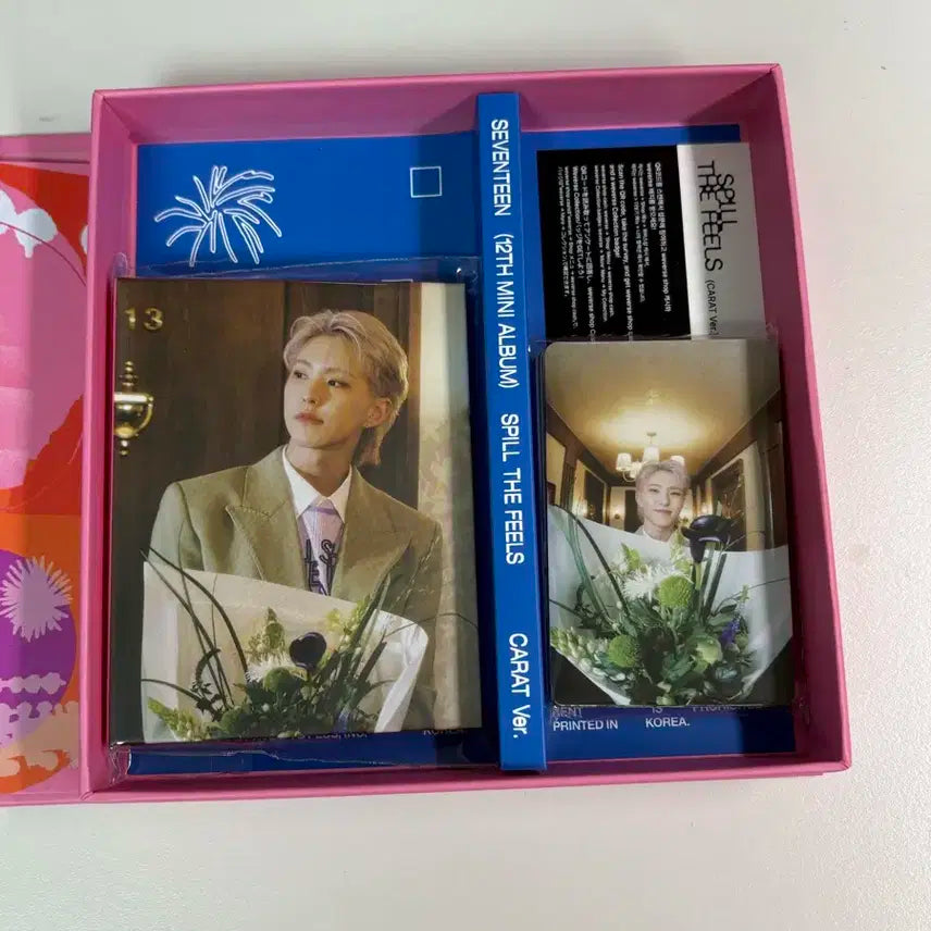 세븐틴 스필더필 앨범 캐럿반 호시