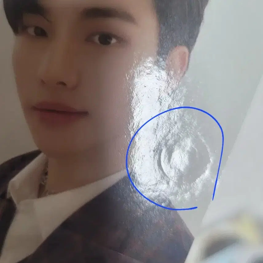 스키즈 현진 포카 일괄