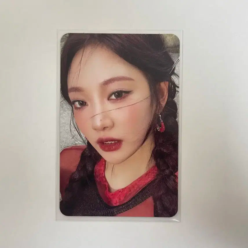 닝닝 아마겟돈 앨범 포카
