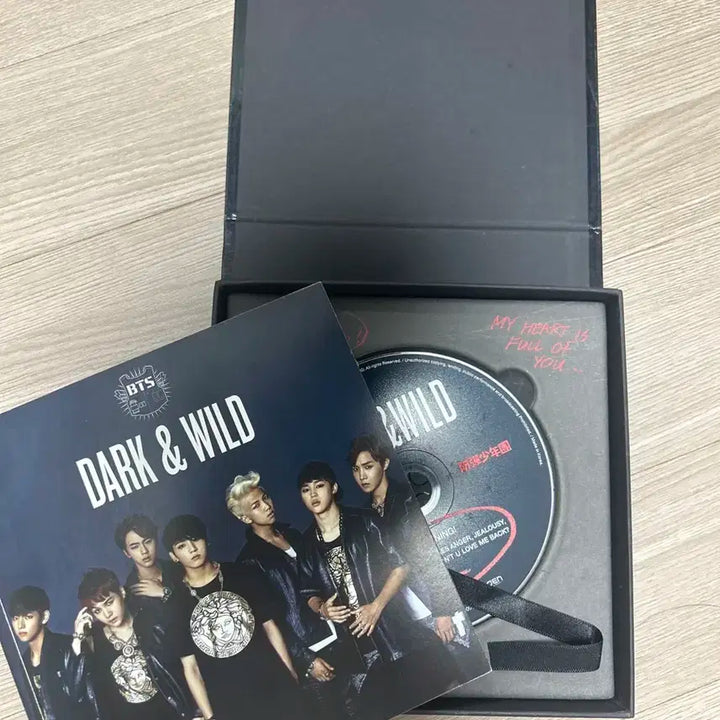 방탄 데뷔 앨범